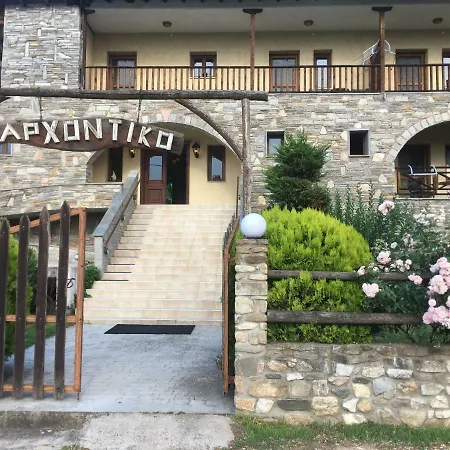 Arhontiko Liamas Ξενοδοχείο