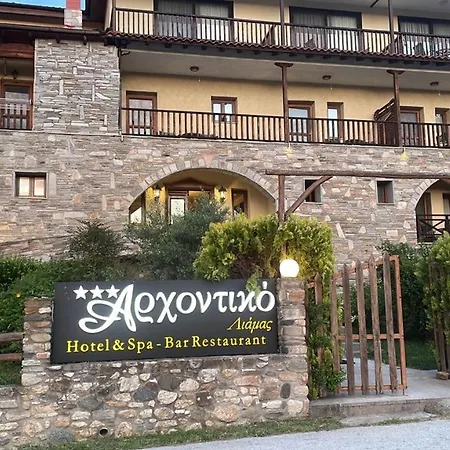 Hotel Arhontiko Liamas